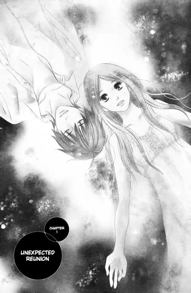 Perfect World (NAKAMURA Asumiko) Chapter 1 5